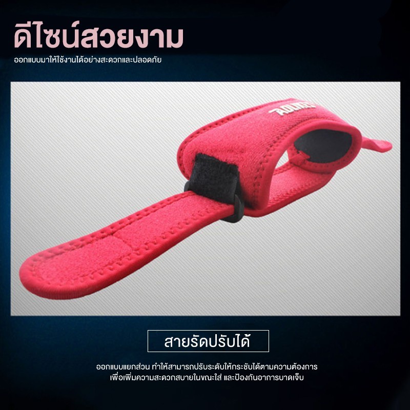 Portable Casual XtivePRO Knee Straps Support Prevent Patella Strap Daily - Image 4