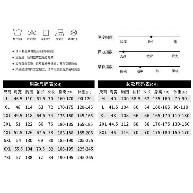 Essential Multi Ready Stock【No Logo】L-7XL Men Waterproof Jackets Hooded Windbreaker Outdoors Sports Coat - Image 4