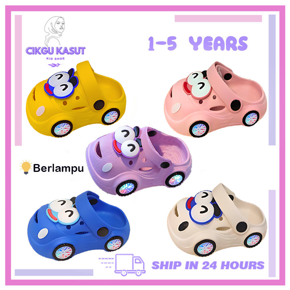 18-29 Sandal Raya Lelaki Perempuan Kereta Lampu Car Boys Girls Kids LED Light Shoes Cute Smart Robot CAR07
