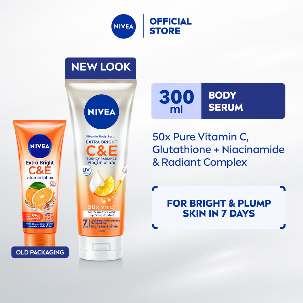NIVEA Body Extra Bright C&E Vitamin Lotion (300ml/170ml / 70ml / Twinpack)