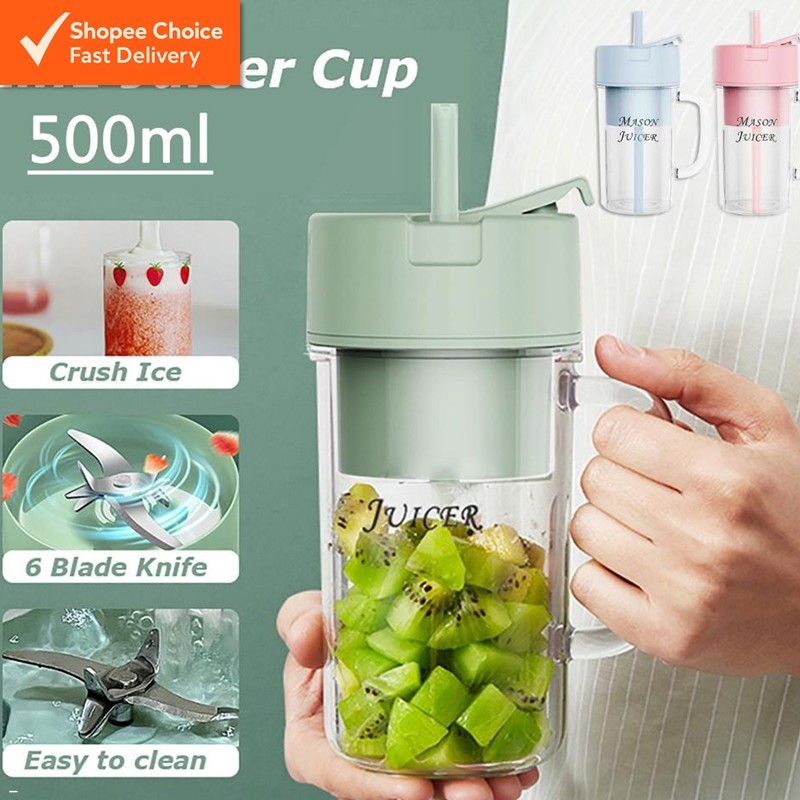 [Shopee Choice] Portable Electric Juicer Blender With Straw Mini Juicing Cup Household Fried Juice Vegetable Smoothie