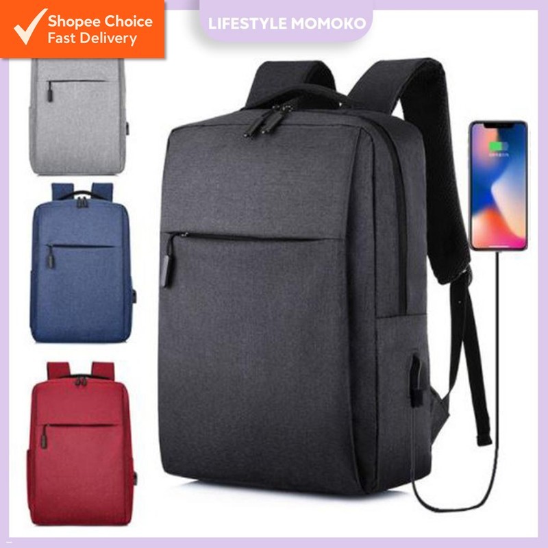 Korea Style Laptop Backpack - Large Capacity, Multifunctional Business Backpack with USB Charging