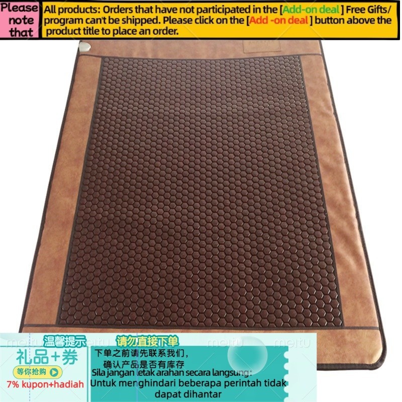 Get 7% coupon+gift】 Guest Germanium Stone Mattress Far Infrared Dual Temperature Dual Control Tomalin Heating Mattress