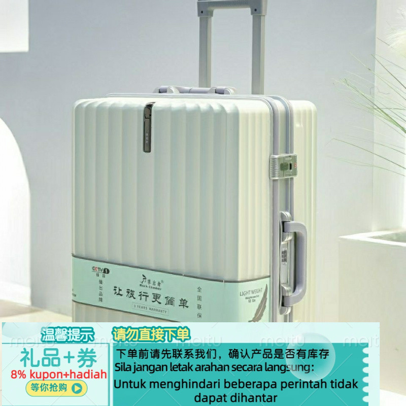 Get 7% coupon+gift】 gifts/QMNew Trolley Case818Light Luxury Macaron Universal Wheel24Women's Korean-Style Suitcase FPQN