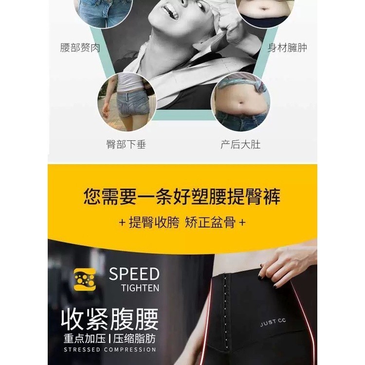 Multi Must Three-Point Five-Point Ankle-Length Yoga Pants Kaka Abdomen-Tight Waist Barbie Reliable - Image 3