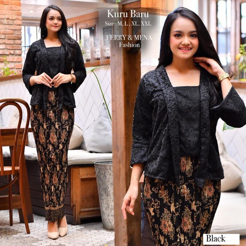 Multi Quality Brocade Kebaya Suit/Brocade Kebaya/Brocade Skirt/Kartini | Rohmah / Kartini Reliable - Image 4