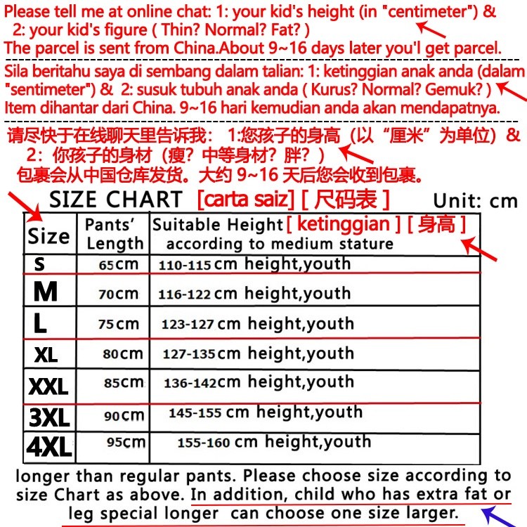 Quality Reliable Children Wushu Pants Modal Bloomers Cool Kids Girls Boys Students Teenagers Practice Kungfu Trouser ... - Image 4