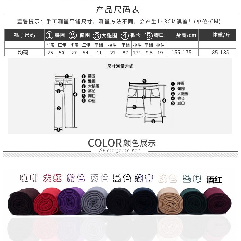 Have Purpose Women Brushed Stretch Fleece Lined Thick Tights Warm Winter Pants Leggings Durable Essential - Image 4