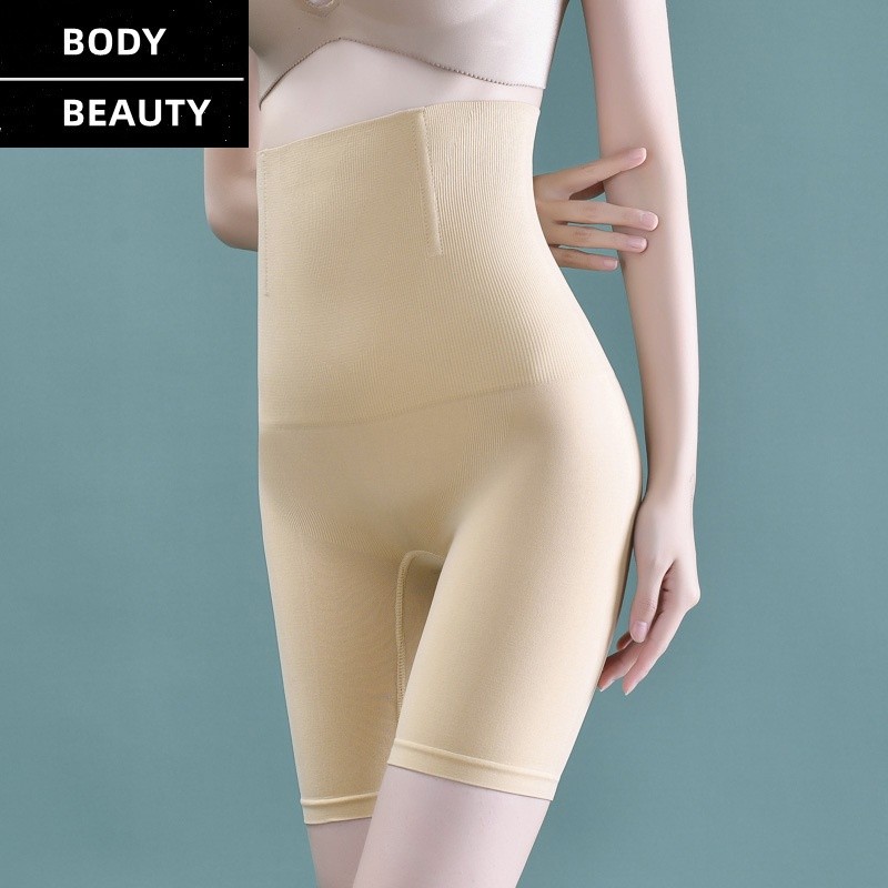 Have Purpose [] girdle pants High Waist plus Size Body Contouring Hip Lift Thin Tummy Panties - Image 2