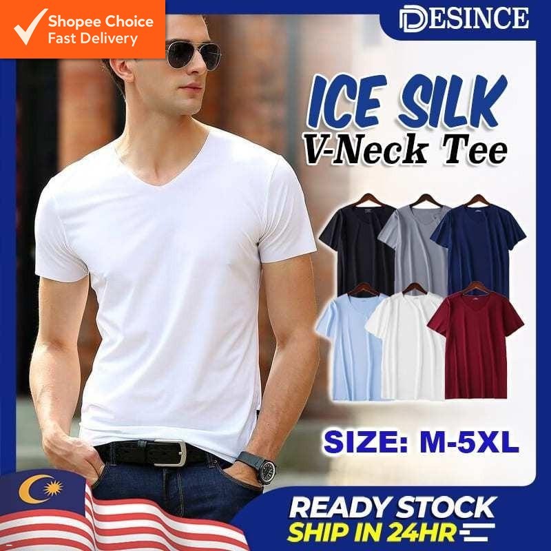 [Local] Men Ice Silk T-shirt Short Sleeve V-neck Tees Cooling Seamless Inner T-Shirt Sejuk Lelaki