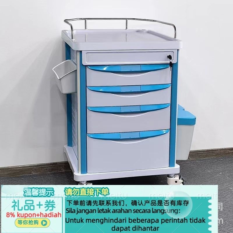 J-H/ MedicalABSMedical Cart Plastic Multifunctional Instrument Trolley Rack Surgery Hospital Cart Infusion Medicative Ca