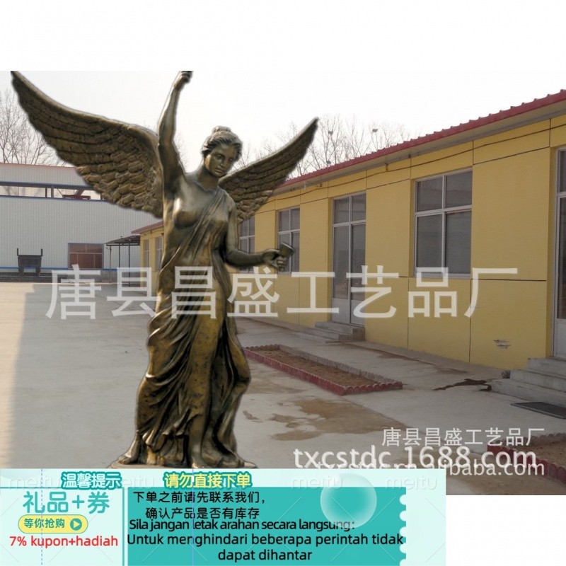 Get 10% coupon+gift】nsBrass Casting Outdoor Large Landscape Copper Statue Waving Great Man Body Sculpture Square Bronze