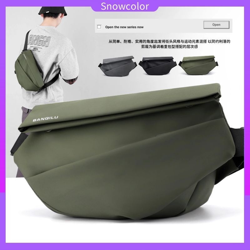 Daily Portable Sling Bag Men Waterproof 单肩包男 Crossbody Waist Chest Pouch Messenger Shoulder Beg Silang Lelaki... - Image 4