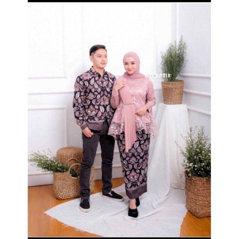 Reliable Durable Kebaya COUPLE Brocade Graduation AMALIA BATIK Multi Must - Image 5