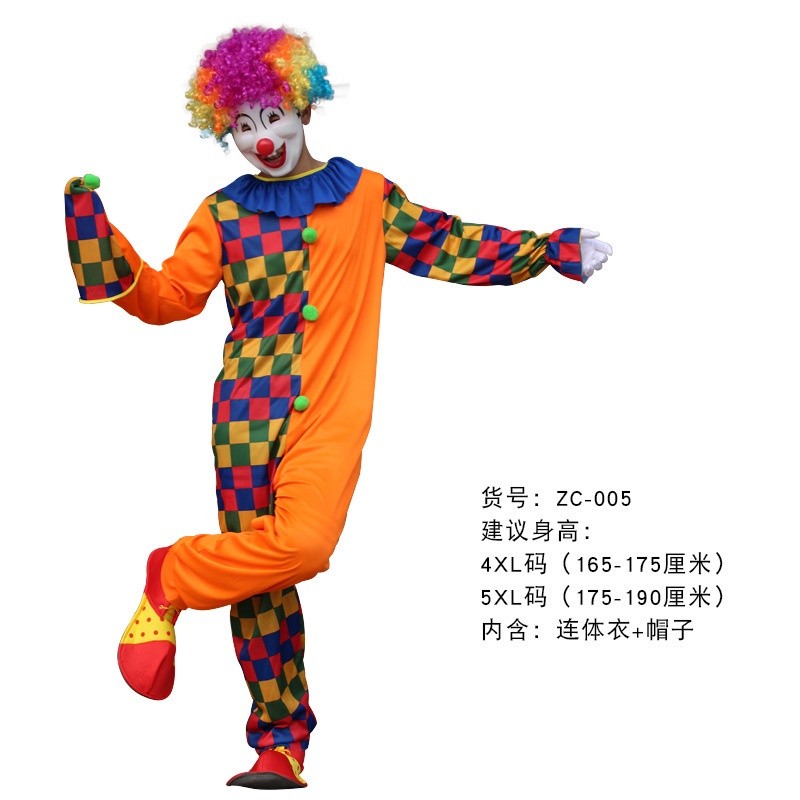 Have Purpose Clown Costume Adult cosplay Party Masquerade Must - Image 3