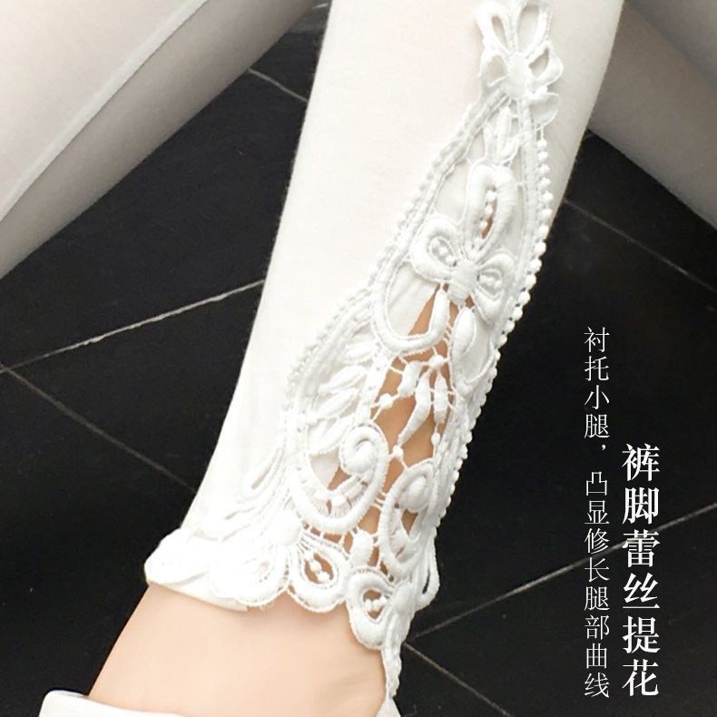 Must Durable Ready Stock 40-80Kg Women Legging Lace High Waist Slim Stretch Tight Korean Version of Everything Spring... - Image 5