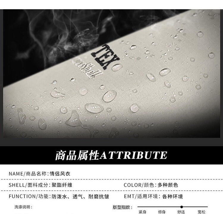 Essential Multi Ready Stock【No Logo】L-7XL Men Waterproof Jackets Hooded Windbreaker Outdoors Sports Coat - Image 3