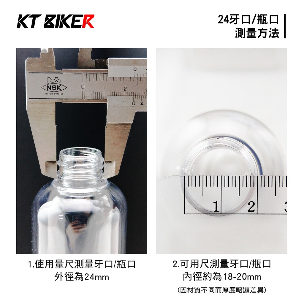 Reliable Have Transparent Plastic Travel Bottle 60Ml Quality Premium - Image 4