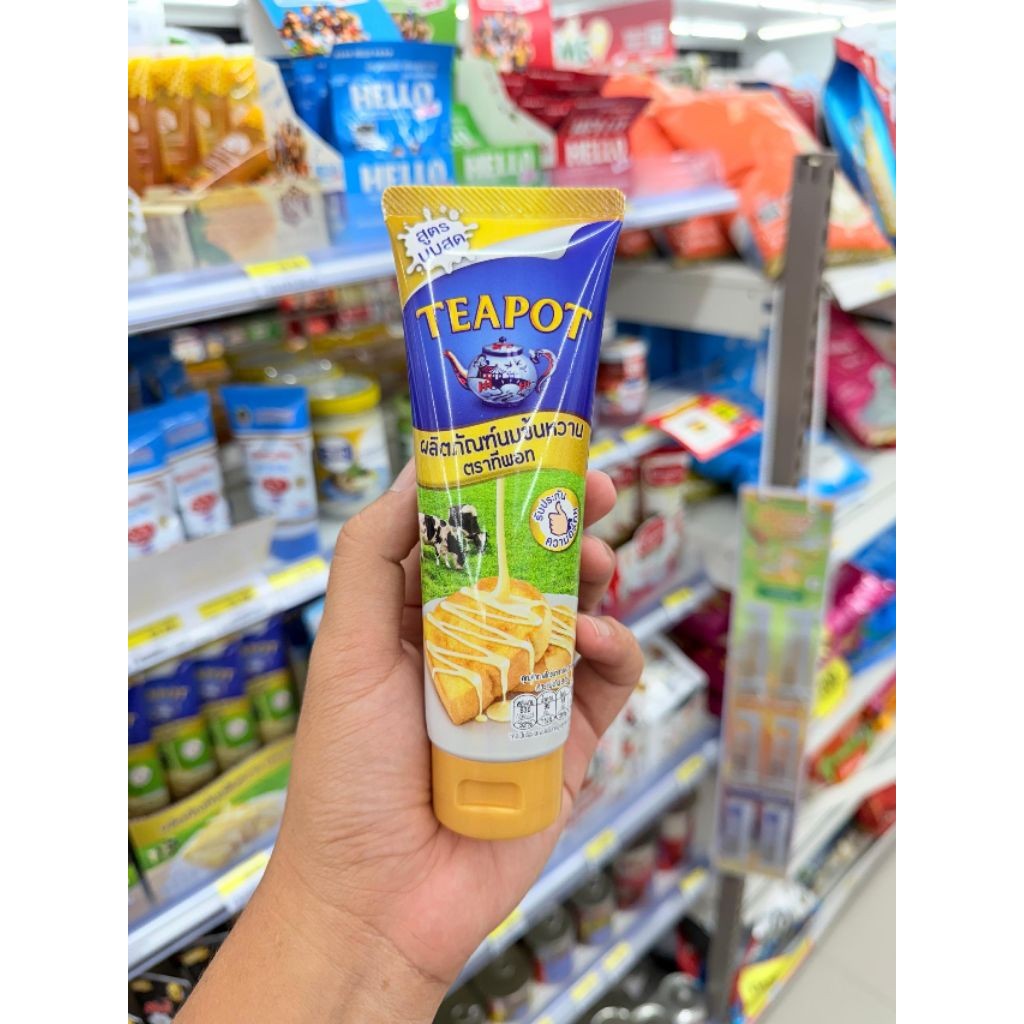 Teapot Susu Tube Pekat Manis 180g Halal