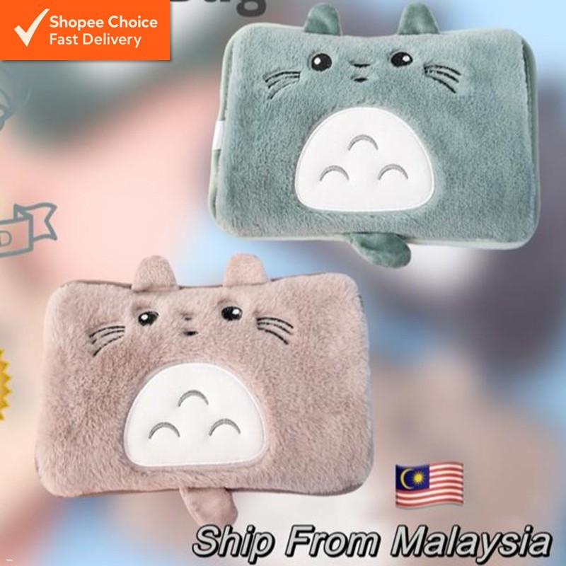 Malaysia Plug Totoro Hot Water Bag Warm Water Bag Period Hot Water Bag Electric Hot Bag for Period Pain