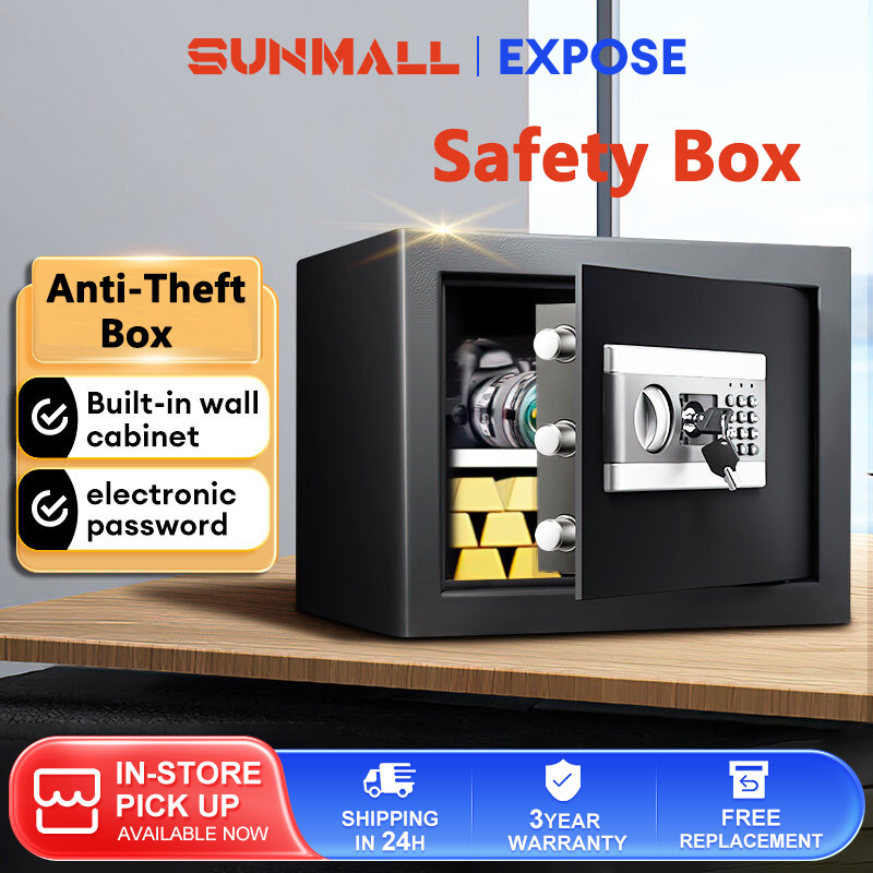 Safety Box Anti-Theft Box Premium Digital Security Box 保險箱 to Keep Cash Personal / Home / Hotel / Office Safe