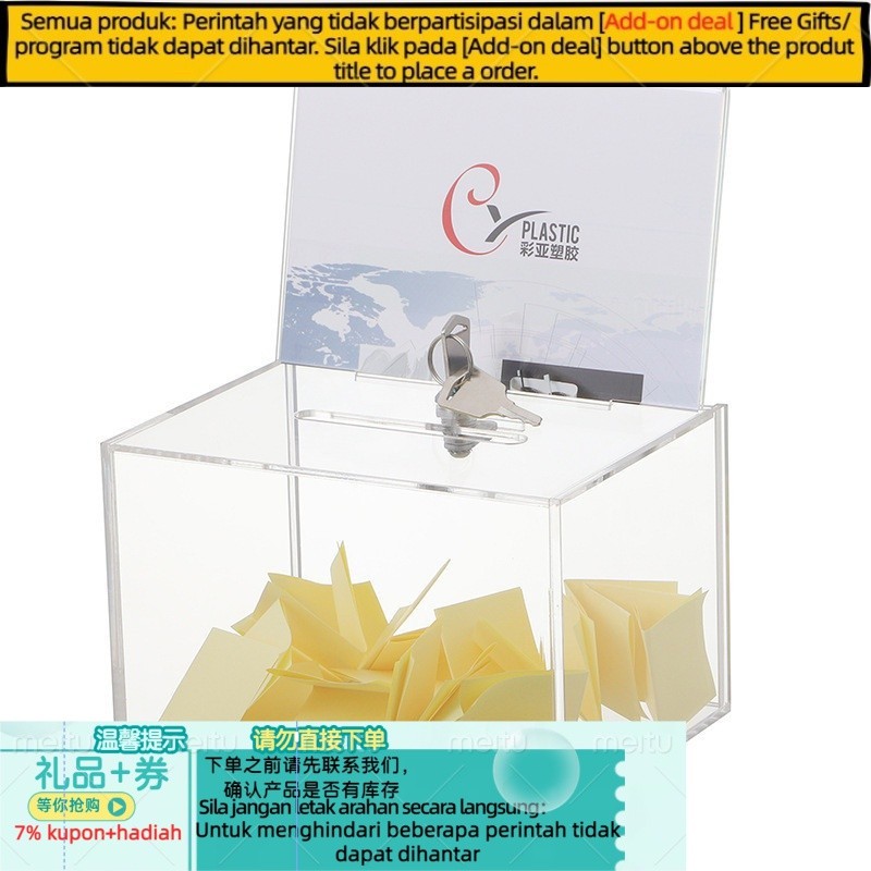 Get gifts/AT#Direct Supply Acrylic Transparent Ballot Box/Charity box/Mailbox Organic Glass Civil Suggestion Box 7GQV