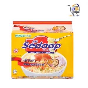Mi Sedaap Mi Sup Perisa Ayam Bawang Pack 5x70g | NEXT DAY DELIVERY