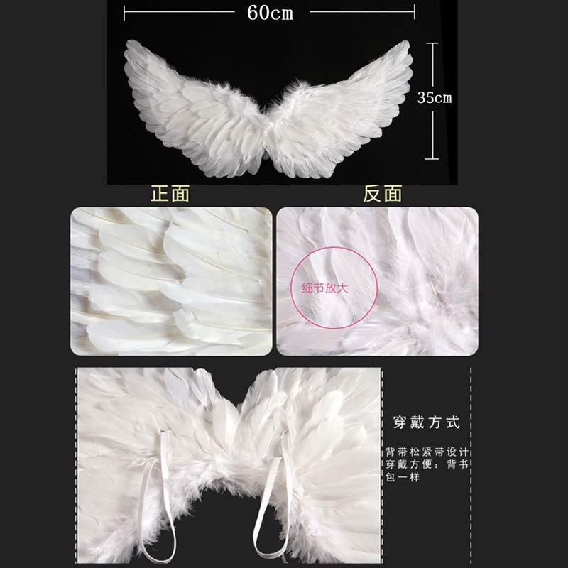 Premium Essential Hi-Kid Angel Wings Kids Baby Girl Costume White Feather Fairy Wand Halo Skirt Cosplay Birthday Set ... - Image 5