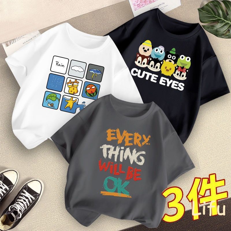 Must Reliable {3 Piece set} Bottoming Shirt Men's Summer Half-Sleeved Children Boys Short-Sleeved All-Match T-Shirt T...