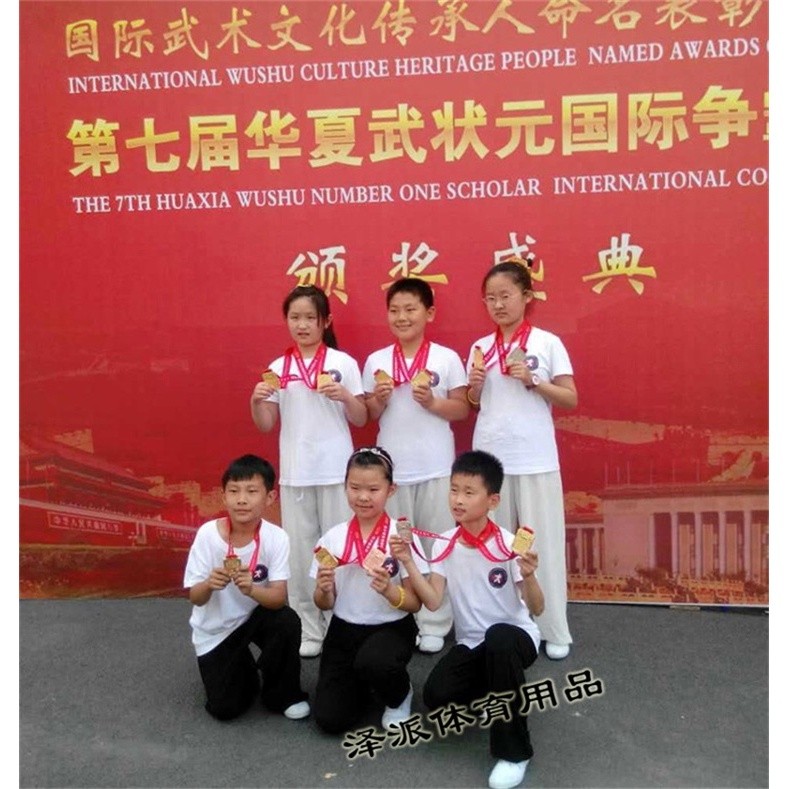 Quality Reliable Children Wushu Pants Modal Bloomers Cool Kids Girls Boys Students Teenagers Practice Kungfu Trouser ... - Image 2