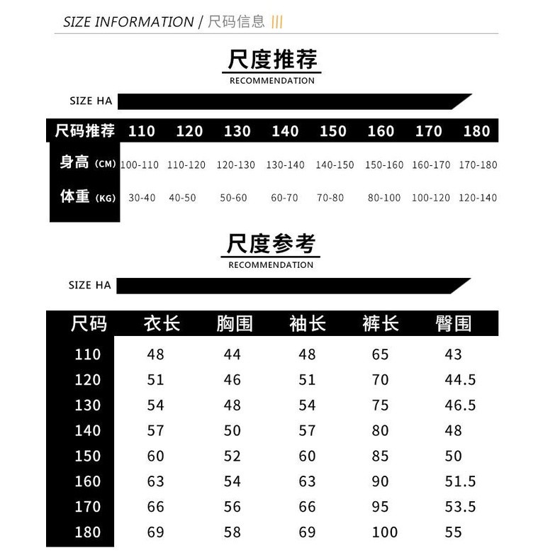 Premium Have Girls New Style Latin Dance Clothes Jazz T-Table Catwalk Host Costumes Drum Shelf Girl Suit Essential - Image 5