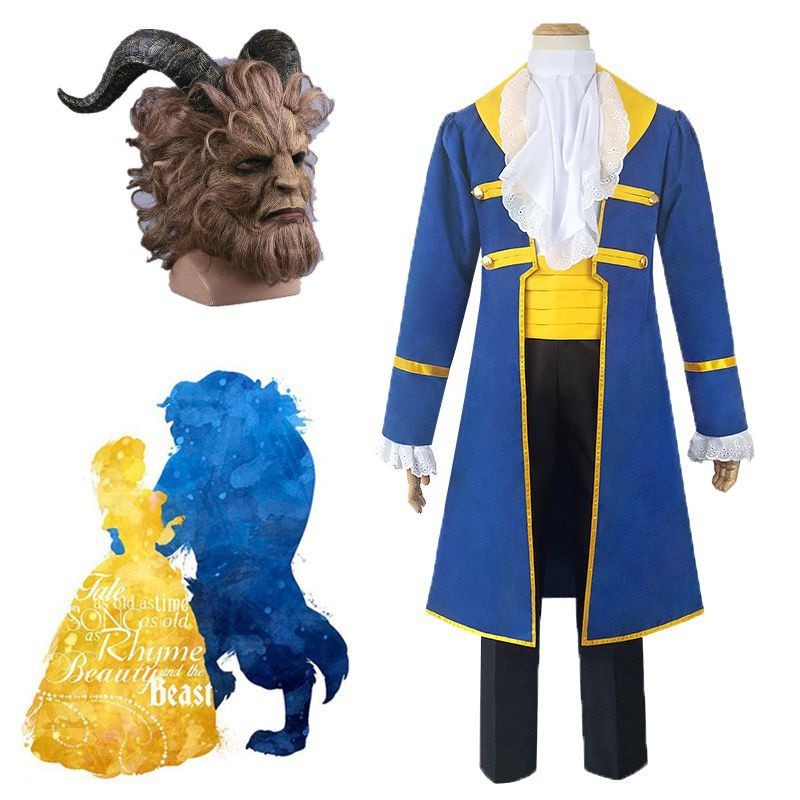 Must Premium Kids Beauty Beast Prince Adam Cosplay Costume Boys Men Halloween Party Suit Quality Reliable - Image 2