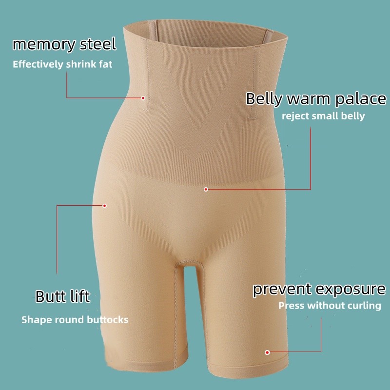Have Purpose [] girdle pants High Waist plus Size Body Contouring Hip Lift Thin Tummy Panties - Image 3