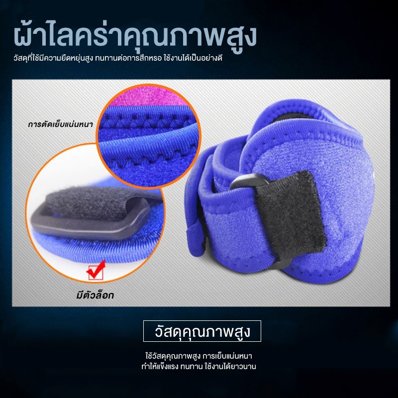 Portable Casual XtivePRO Knee Straps Support Prevent Patella Strap Daily - Image 3