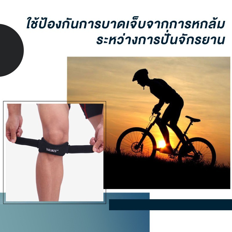 Portable Casual XtivePRO Knee Straps Support Prevent Patella Strap Daily - Image 2