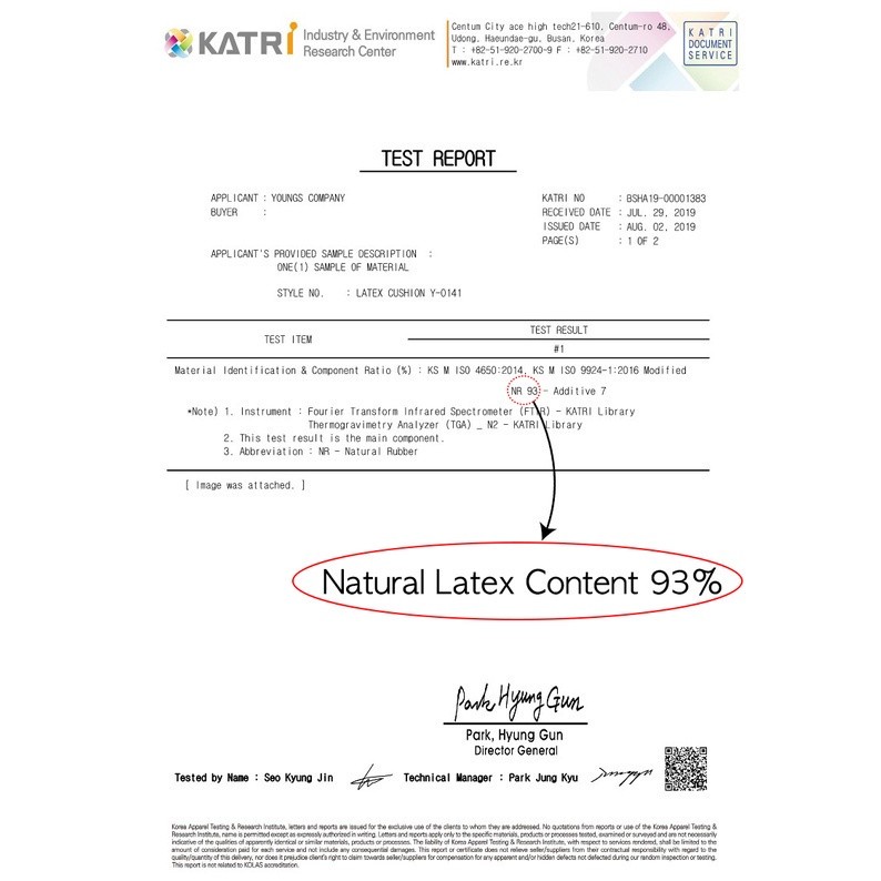 Essential Reliable KOREA 0141 100% Natural Latex Insole Nature's Gift 1pair Korea,BB Feet Insoles Arch Supports Inser... - Image 3