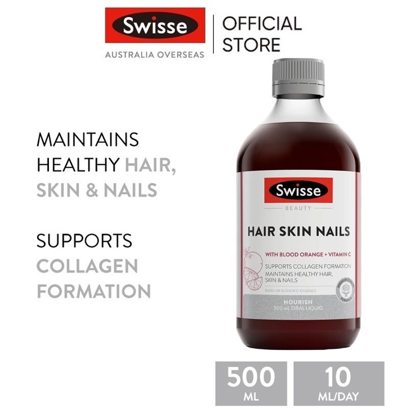 Swisse Beauty Hair Skin Nails+ Liquid 500ml Oral Liquid (EXP:05 2027)