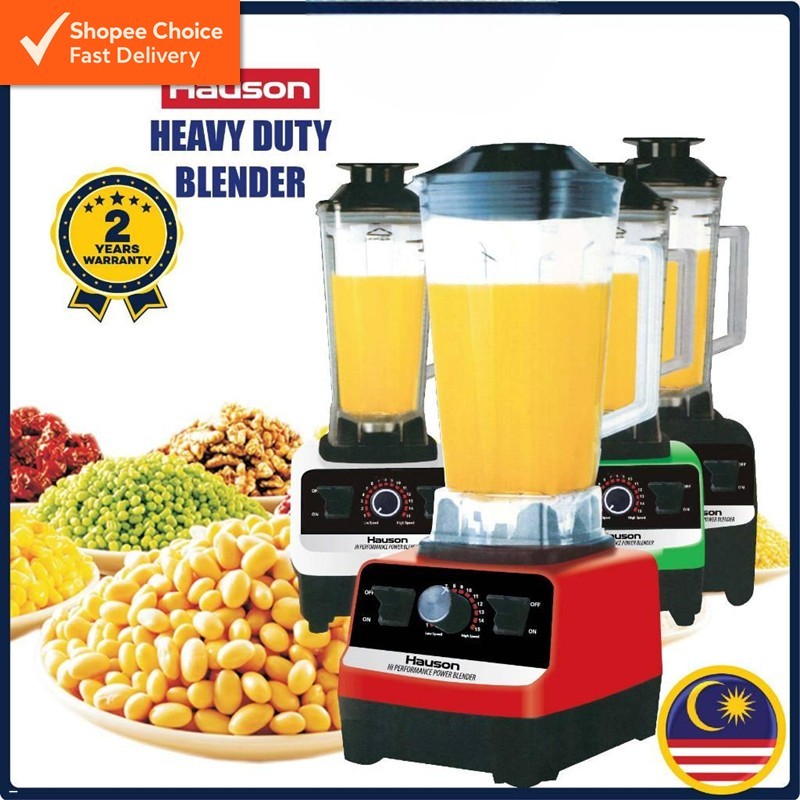 2.5L Heavy Duty Blender | 4500W High Power Juicer & Food Processor | Ice Crusher & Smoothie Mixer | Food Processor 重型搅拌机