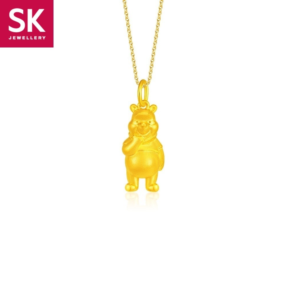 SK Jewellery A Handful of Honey 999 Pure Gold Winnie the Pooh Pendant