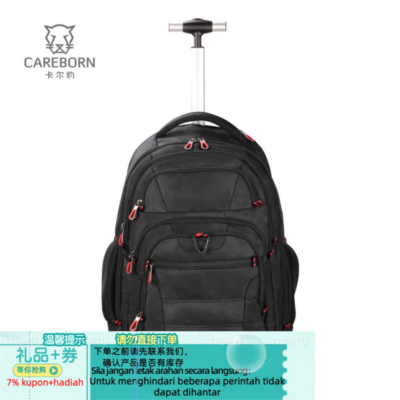 Get gifts/AT#Trolley Backpack Lightweight for Going out Roller Laptop Bag Carry-on Luggage Trolley Bag Men's Backpack R