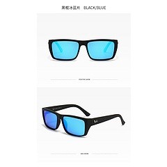 Quality Essential Polarized sunglasses men women Driving casual Cycling fashion glasses