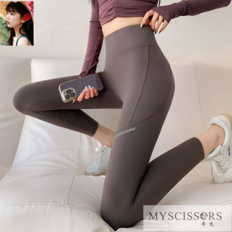 MYSCISSRS 2024 Spring/ Fall High-Waist Lettered Pocket Barbie Leggings for Women - Image 4