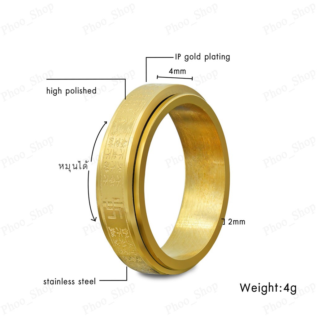 Premium Versatile Heart Ring​Sutra Buddha​ Rotating Ring Enhance Strength​Nasirongkol 73_450 - Image 5