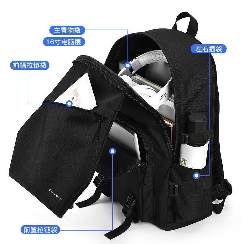 Daily Chic Travel Back Pack High School College Student Large Men Backpack Women Bag Beg pelajar universiti lelaki ko... - Image 2