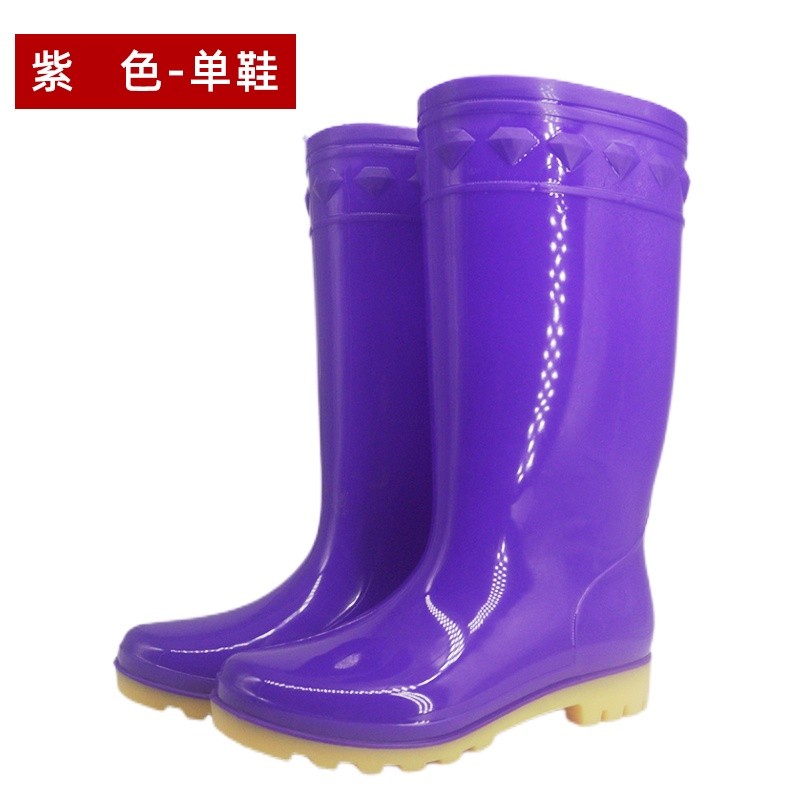 Hardware Professional YUELVDA SB-226B new women's high tube rain shoes tool waterproof outdoor rainy day - Image 2