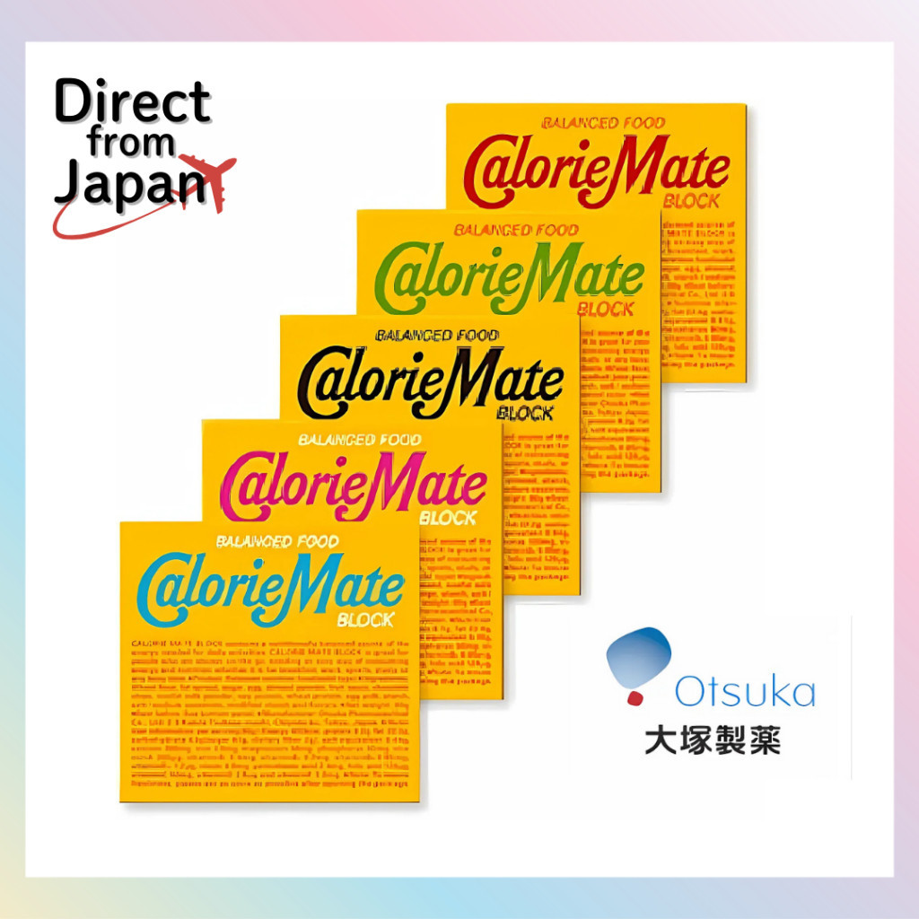 Otsuka Pharmaceutical Calorie Mate Block 4pcs Vanilla Chocolate Cheese Maple Fruit 470g【Direct from Japan】