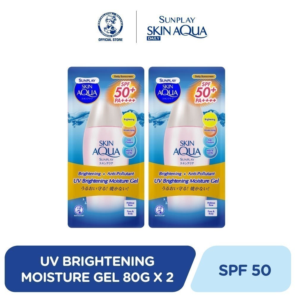 Sunplay Skin Aqua UV Brightening Moisture Gel & Anti-Blue Light (80g x 2/ Hello Kitty Limited Edition x 2) (Twin Pack)