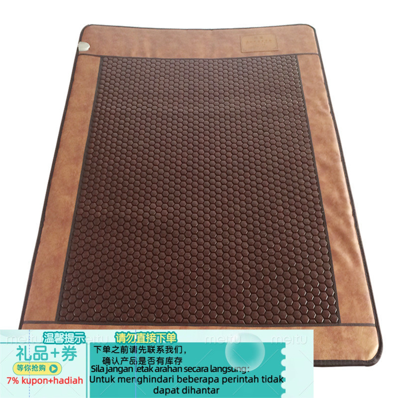 Get 7% coupon+gift】 Guest Germanium Stone Mattress Far Infrared Dual Temperature Dual Control Tomalin Heating Mattress