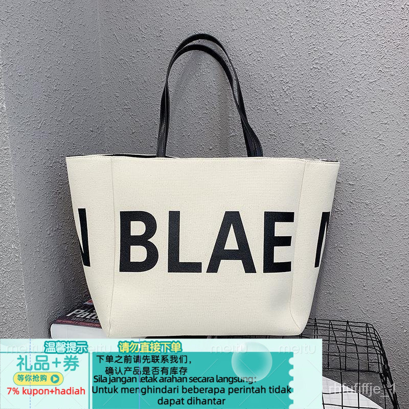 Get gifts/Korean Style Bag Female Online Influencer Same Retro Handbag Large Letter Shoulder Fashion Canvas Bag Large C