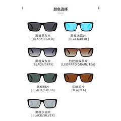 Quality Essential Polarized sunglasses men women Driving casual Cycling fashion glasses - Image 5